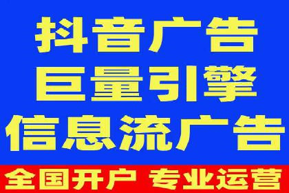 百度关键词推广价格详解：从入门到精通的实战经验