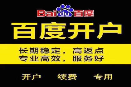 信息流广告在抖音的成功案例分享