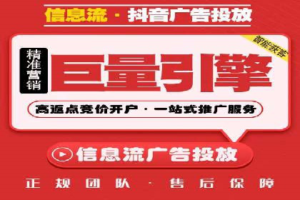 案例解析：SEM竞价优化助力企业实现业绩增长